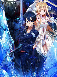 ソードアート・オンライン18 アリシゼーション・ラスティング 表紙公開