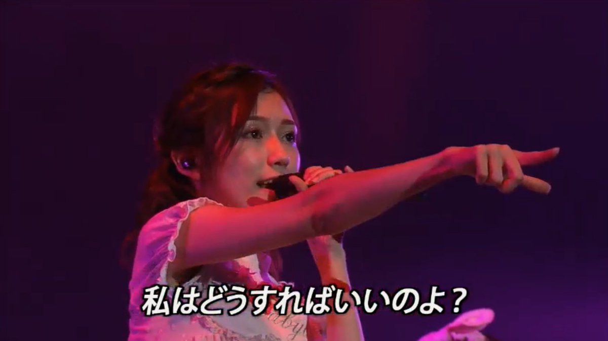 パジャマドライブ 渡辺麻友・高橋朱里・向井地美音 #AKBバイトルライブ