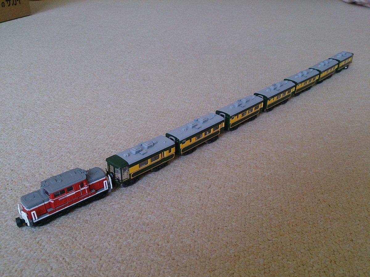 14系700番台 サロンカーなにわ(現行塗装)ができました。 種車はtomixの