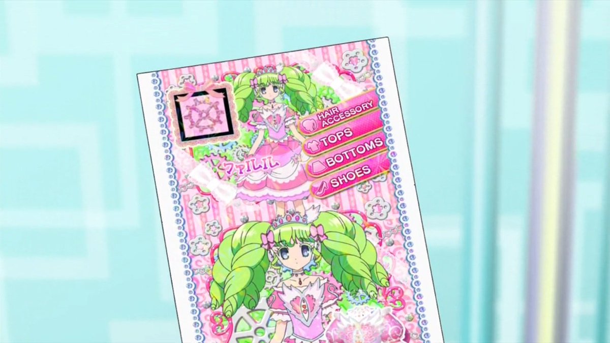 comicmarket2 35話のもアップ。覚醒前だけど。 ガァルルのまだ確認し