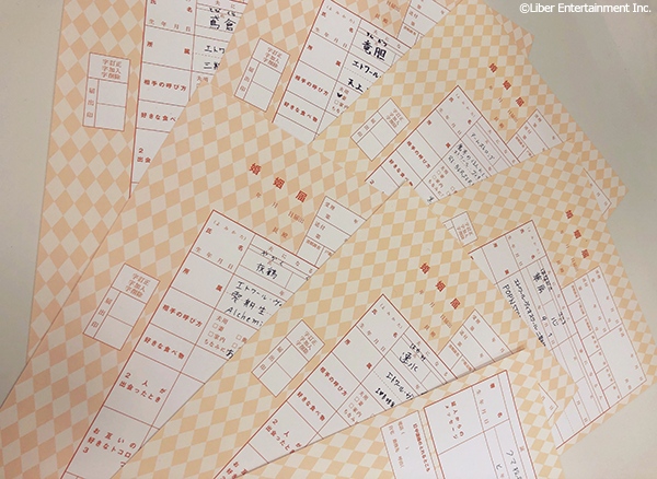 アイ☆チュウ FAN MEETING～Happy Orange day～」昼の部が終演いたし