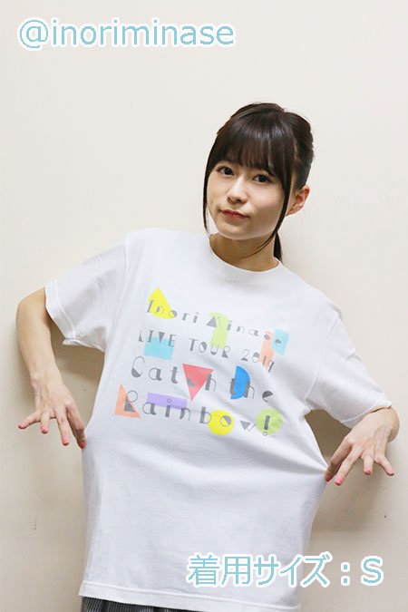 続いては3色のTシャツ！爽やかなICE GREENで角度によって見え方の違う