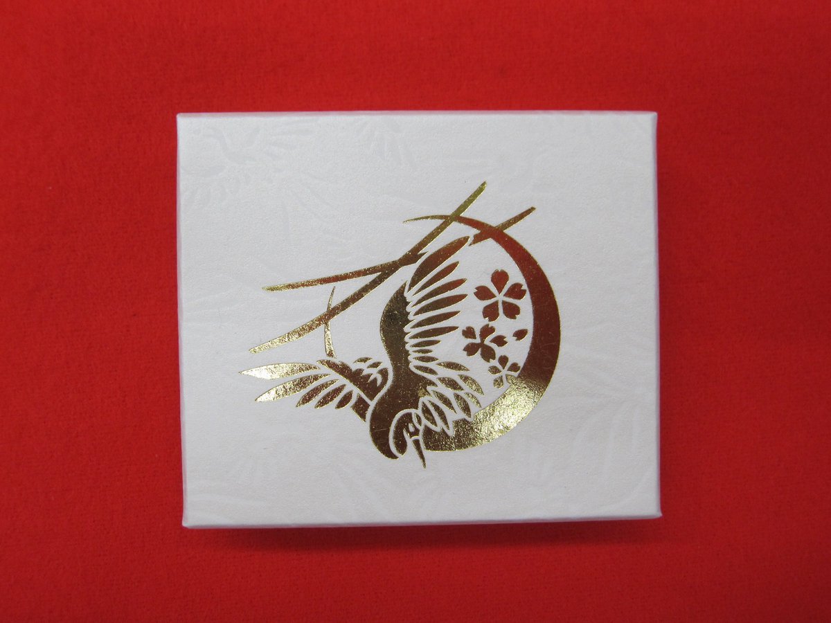 お知らせ】太刀「鶴丸」・「三日月」両写し刀の同時展示まで、あと2