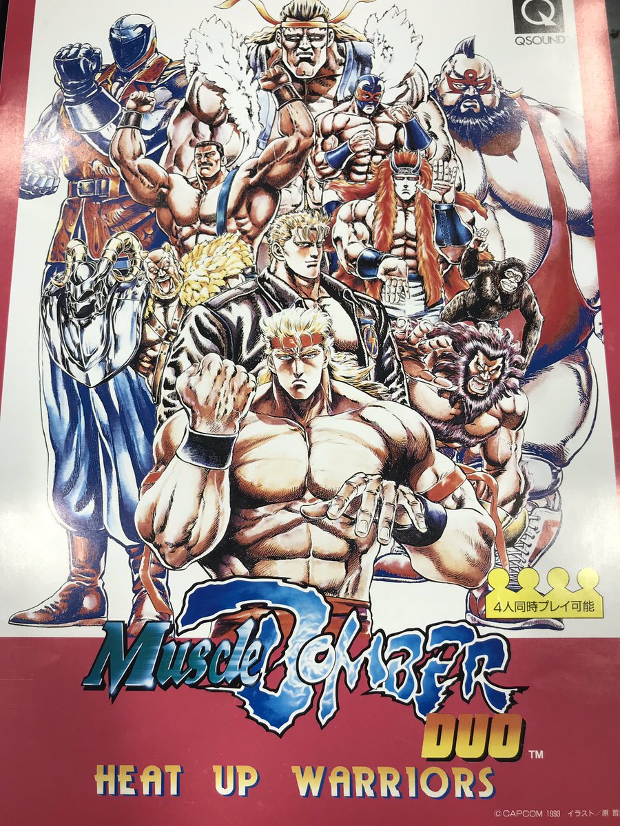 D39BluSU8AE85YJ.jpg?format=jpg