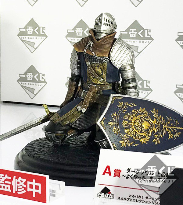 ワンダーフェスティバル2019[冬]情報】 7月上旬より順次お届け・発売