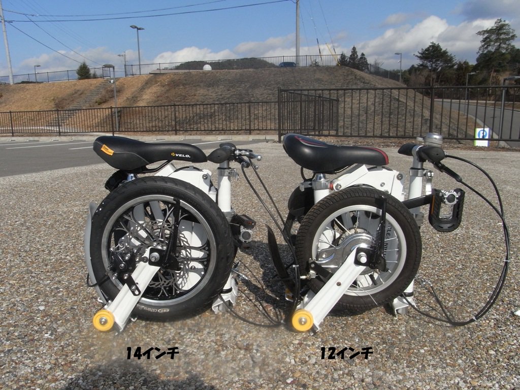 人道舎 －cycle ninjaー (@ninja_cycle) / Posts / X