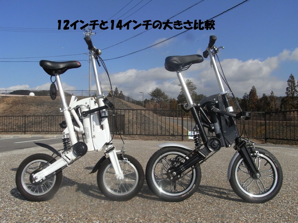 人道舎 －cycle ninjaー (@ninja_cycle) / Posts / X