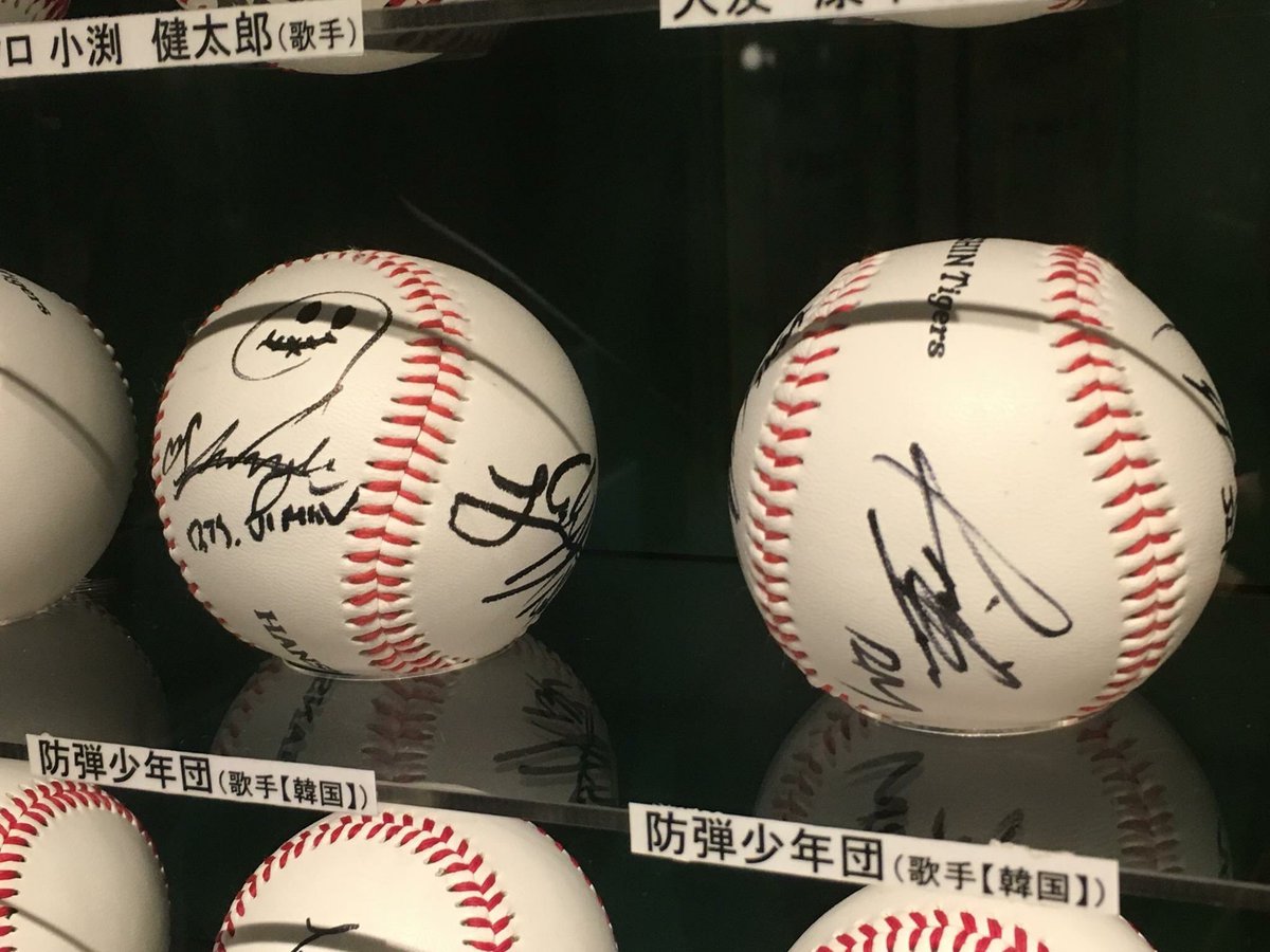 甲子園歴史館では、韓国で最も人気のあるヒップホップボーイズグループ