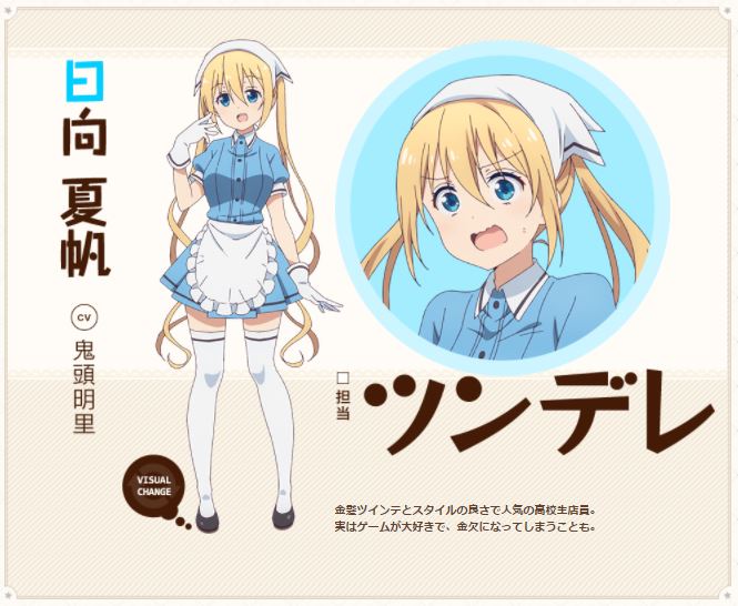 chaos カオスtcg 最安値 日向夏帆 サインカード ブレンドs Amazon.co