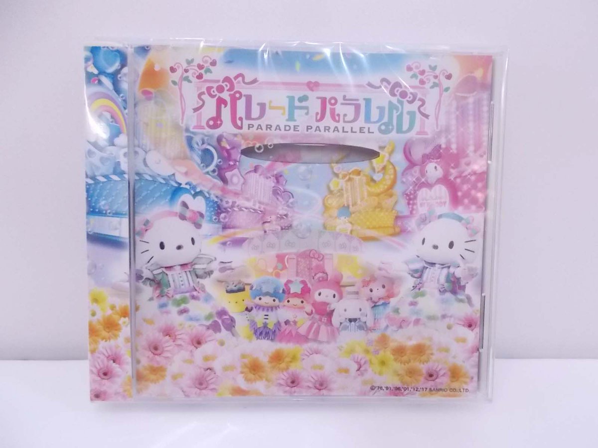 パレードパラレルサウンドトラックCDがついに発売！ 大人気のパレード