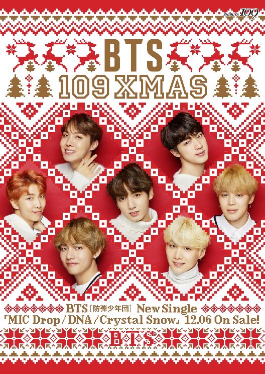 Info] BTS 109 XMAS (BTS selected as Image Model Christmas