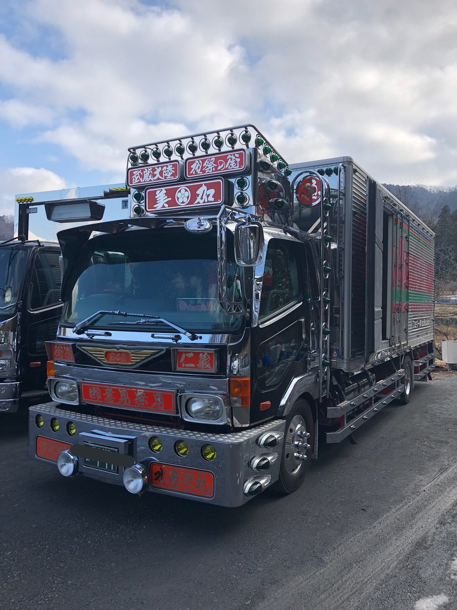 グループ車両紹介】 三菱ふそうファイター 雑誌掲載もされた車両です