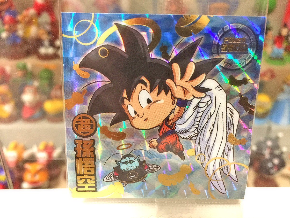 超戦士シールウエハース2箱目開封しました☆ 1番ほしい超ゴッドレアの