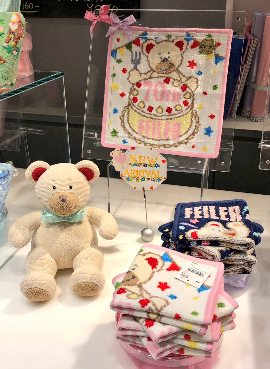 ラブラリーバイフェイラー東京駅グランスタ店】本日発売フェイラーベア