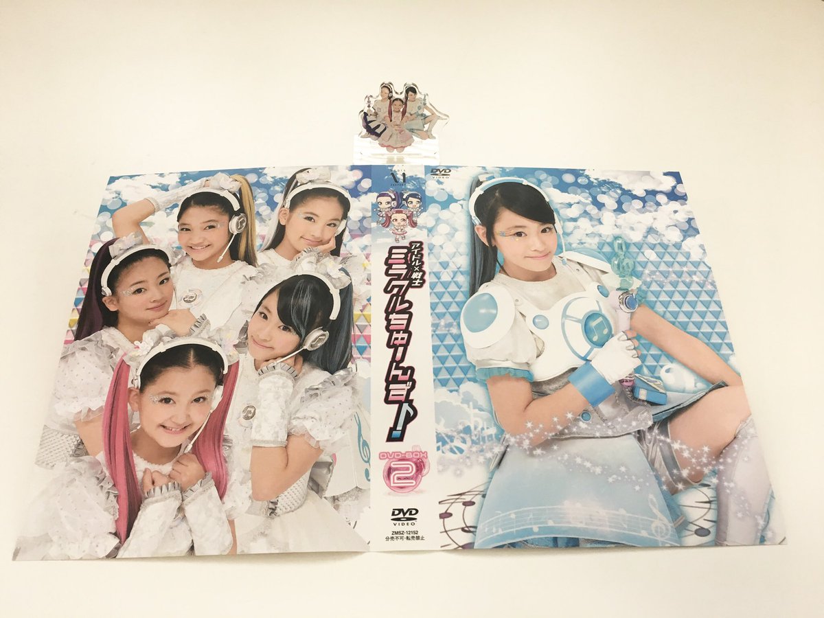 アイドル×戦士 ミラクルちゅーんず！ (@miracletunes) / Posts / X