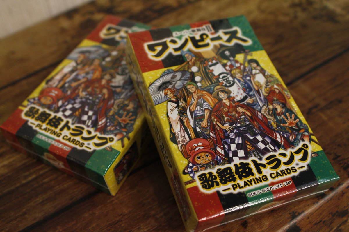 おすすめ】原画商品 歌舞伎トランプ 1,389円+税 好評発売中！ #麦わら