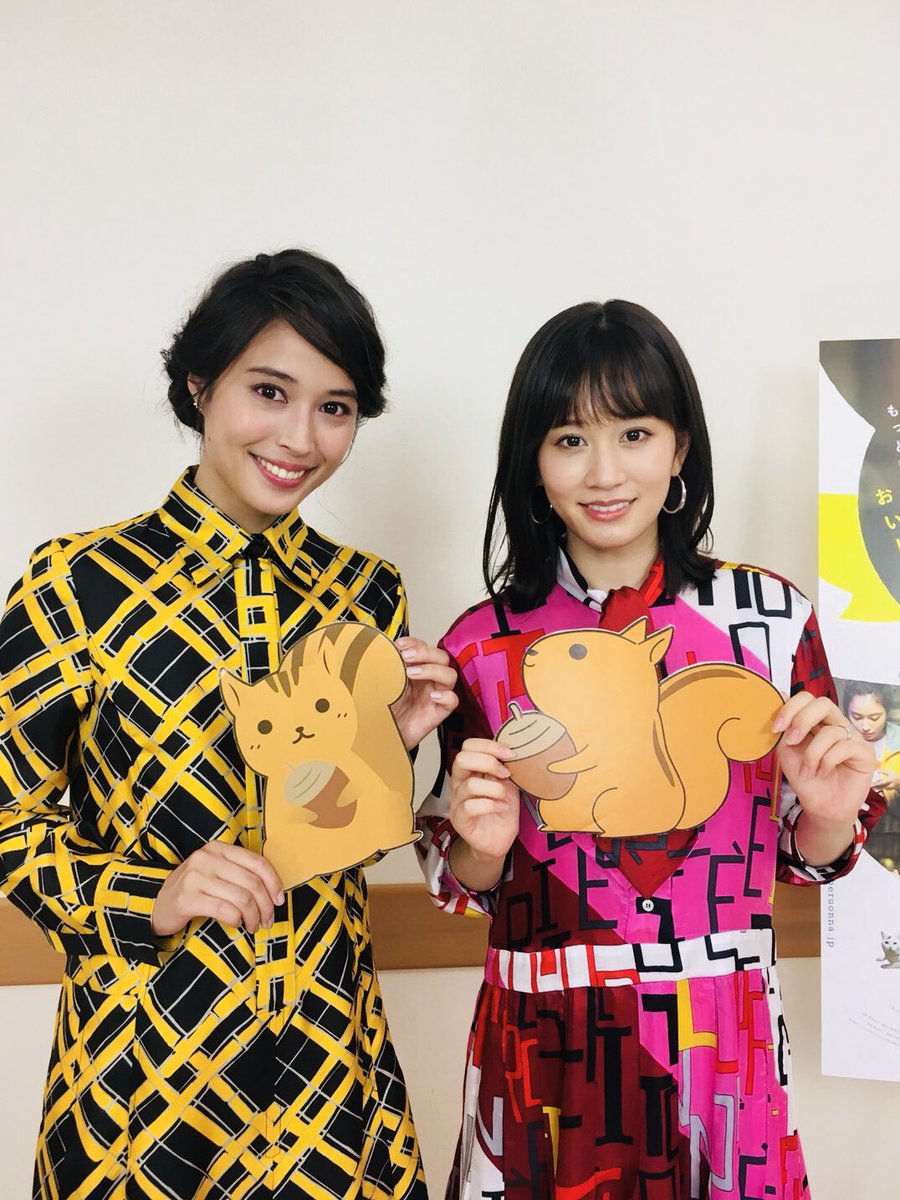 明日も9時45分すぎ～、 #クイズッス😇🌈 🌟金曜は週替わり！ #天の声