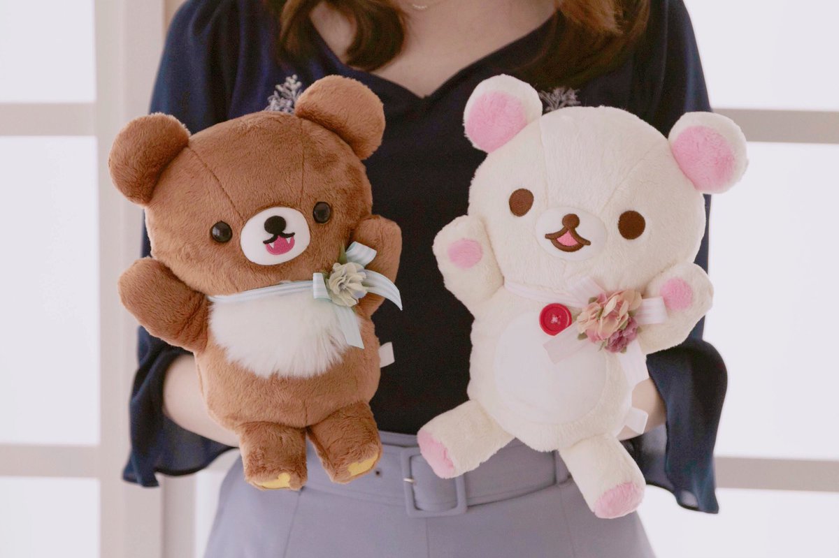 コリラックマとチャイロイコグマのハッピーアイスクリーム ぶらさげ