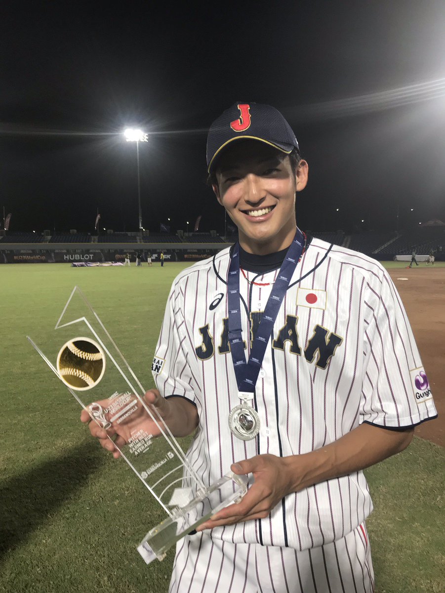 ユカリオン【日本シリーズ優勝記念】山﨑選手実使用アンダーシャツ