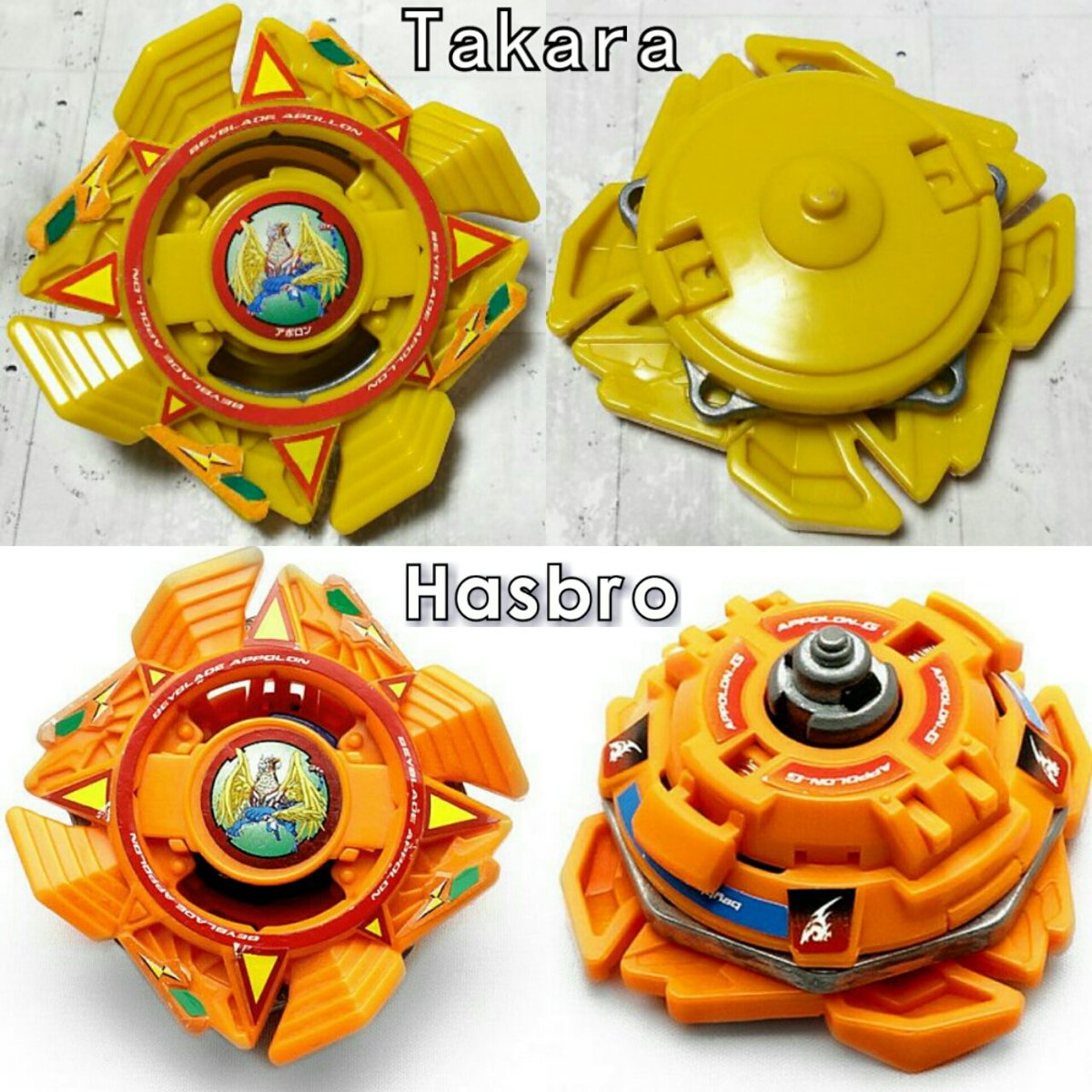 ベイブレード ランダムブースター12 アポロン #Beyblade appolon g