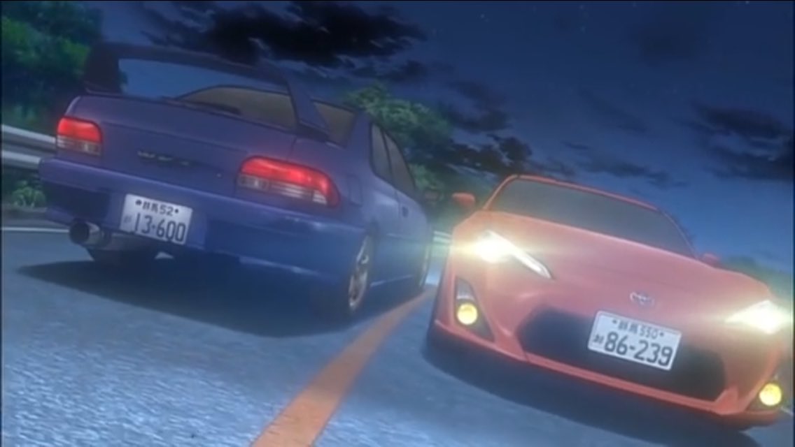 そういえば超絶今更で申し訳ないんだけど頭文字Dアニメ最終回で拓海の