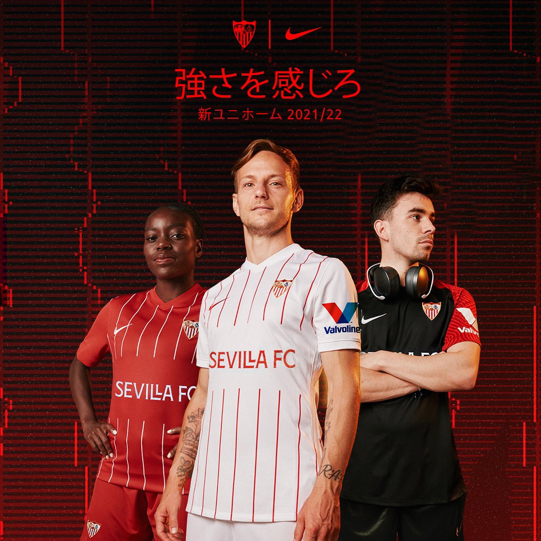 Official】セビージャ ユニフォーム 清武 14 Mサイズ Official