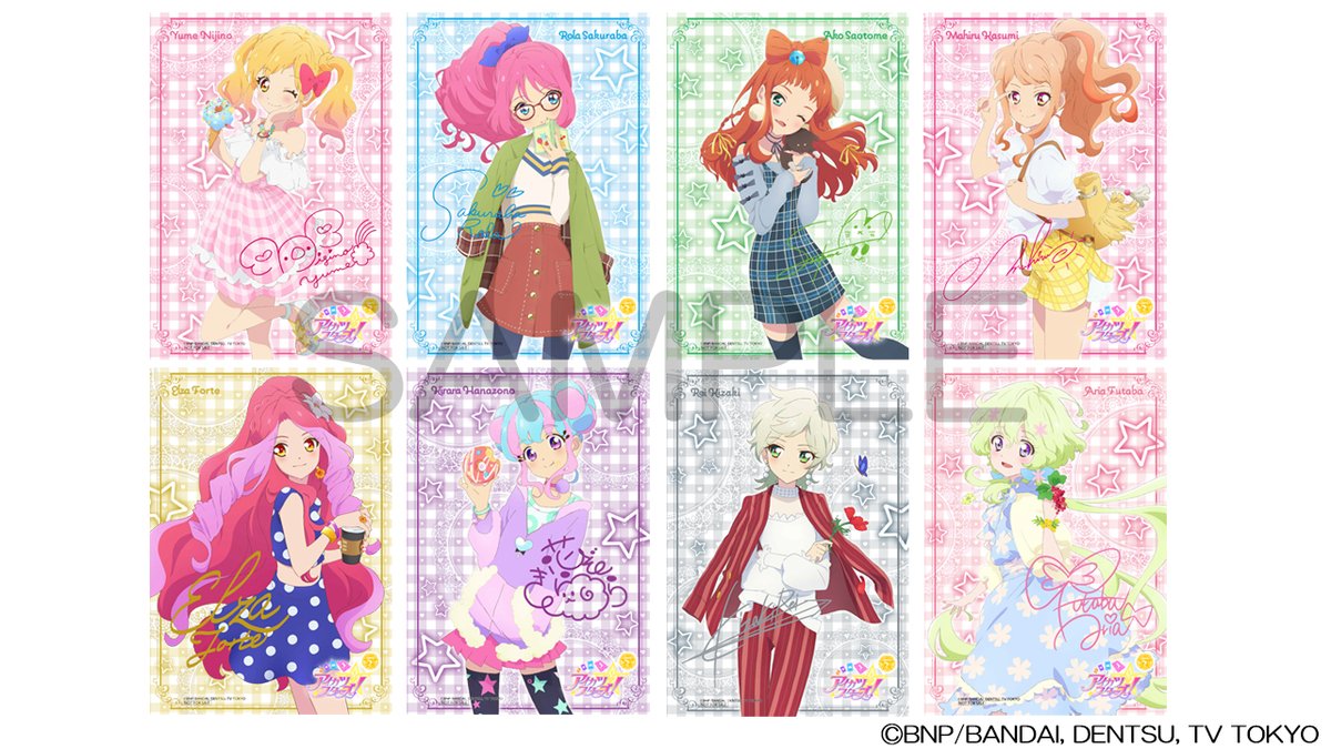 アイカツスターズ！ 5th anniversary ALL☆STARS Blu-ray BOX」 【法人
