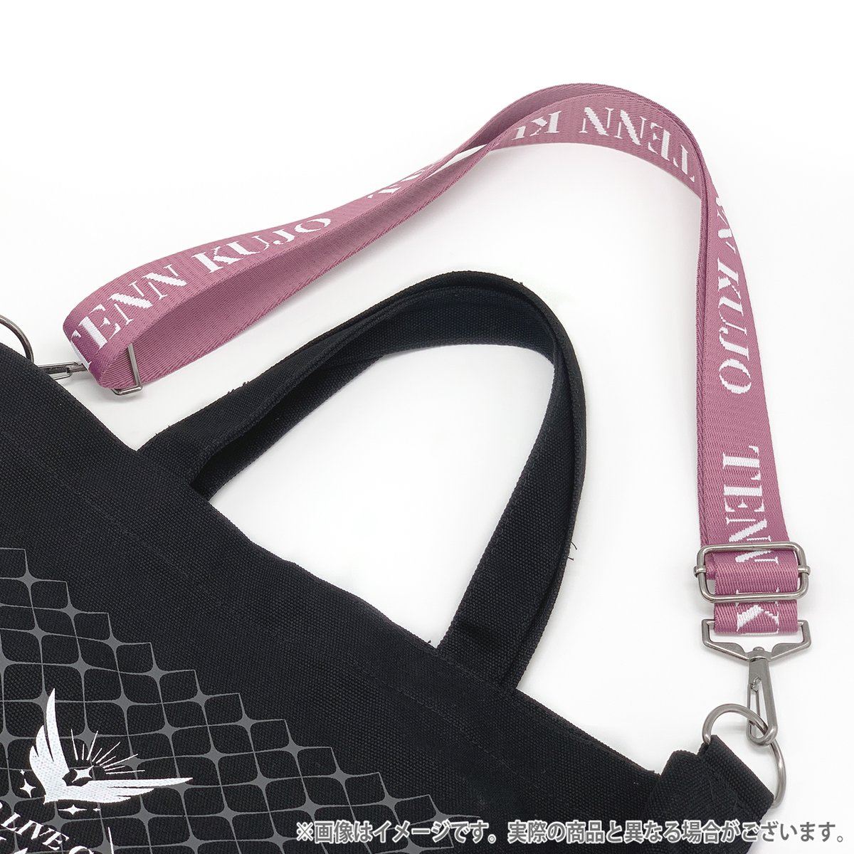 VALIANT グッズ紹介】 「ショルダーストラップ(全3種)」 ¥1,650(税込