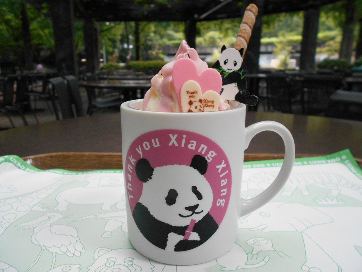 西園休憩所より、おすすめメニューのご紹介！ 「パンダマグdeパンダ