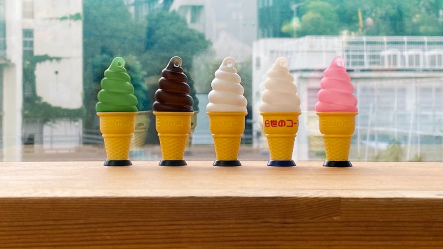 ソフトクリーム型 ライトスタンド　NISSEI ニッセイ