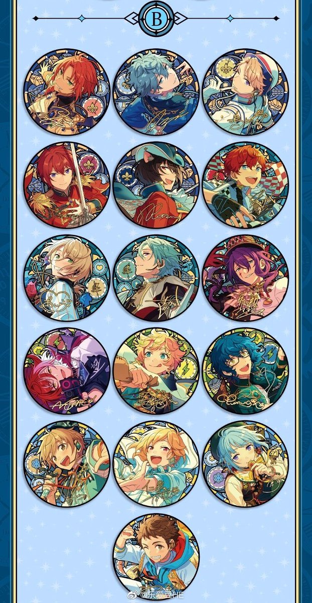 ⭐️あんスタ 中国オリジナルデザイン 時光缶バッジについて⭐️ 価格