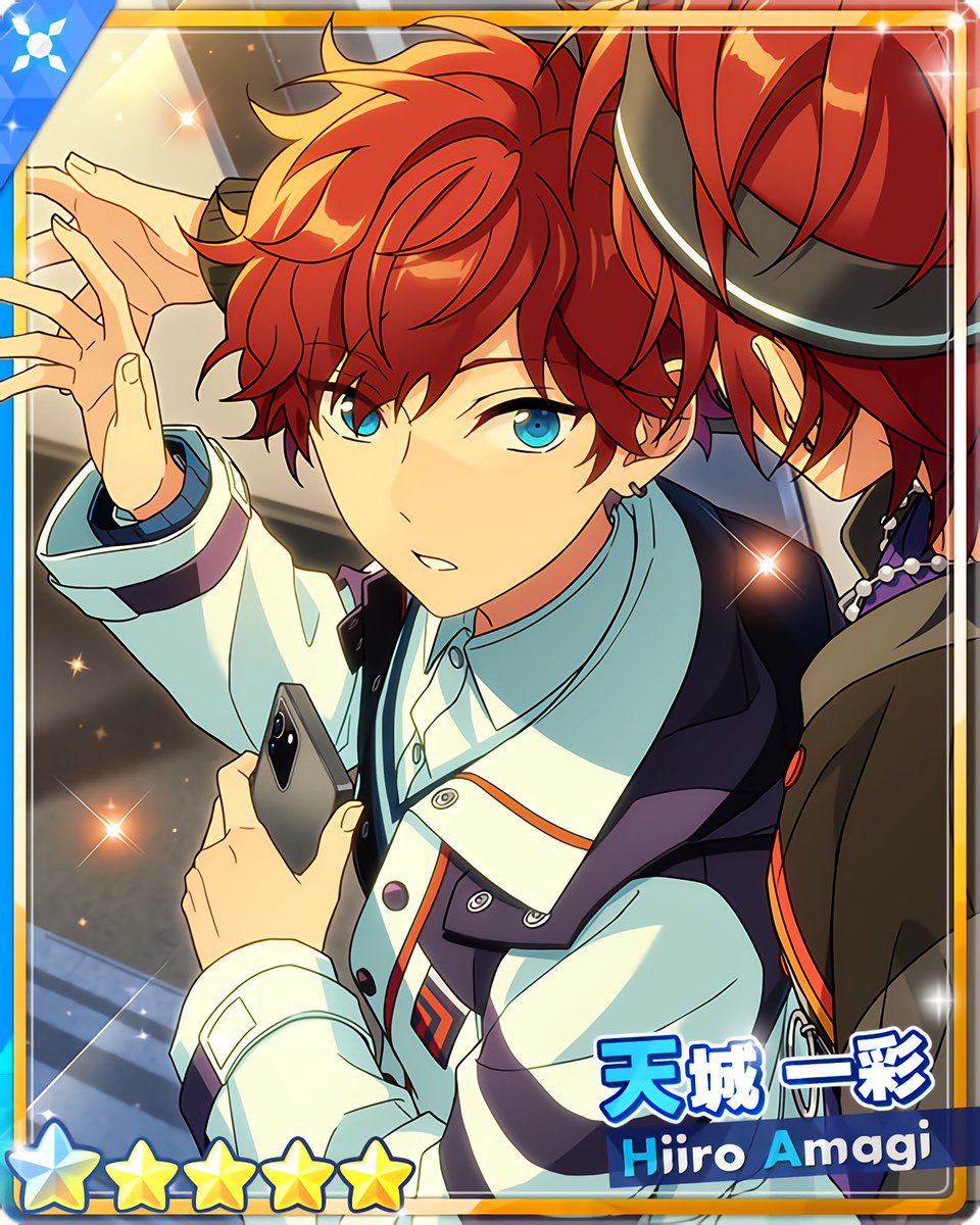 フィーチャースカウト 一彩編』 ［交差していく道］天城 一彩