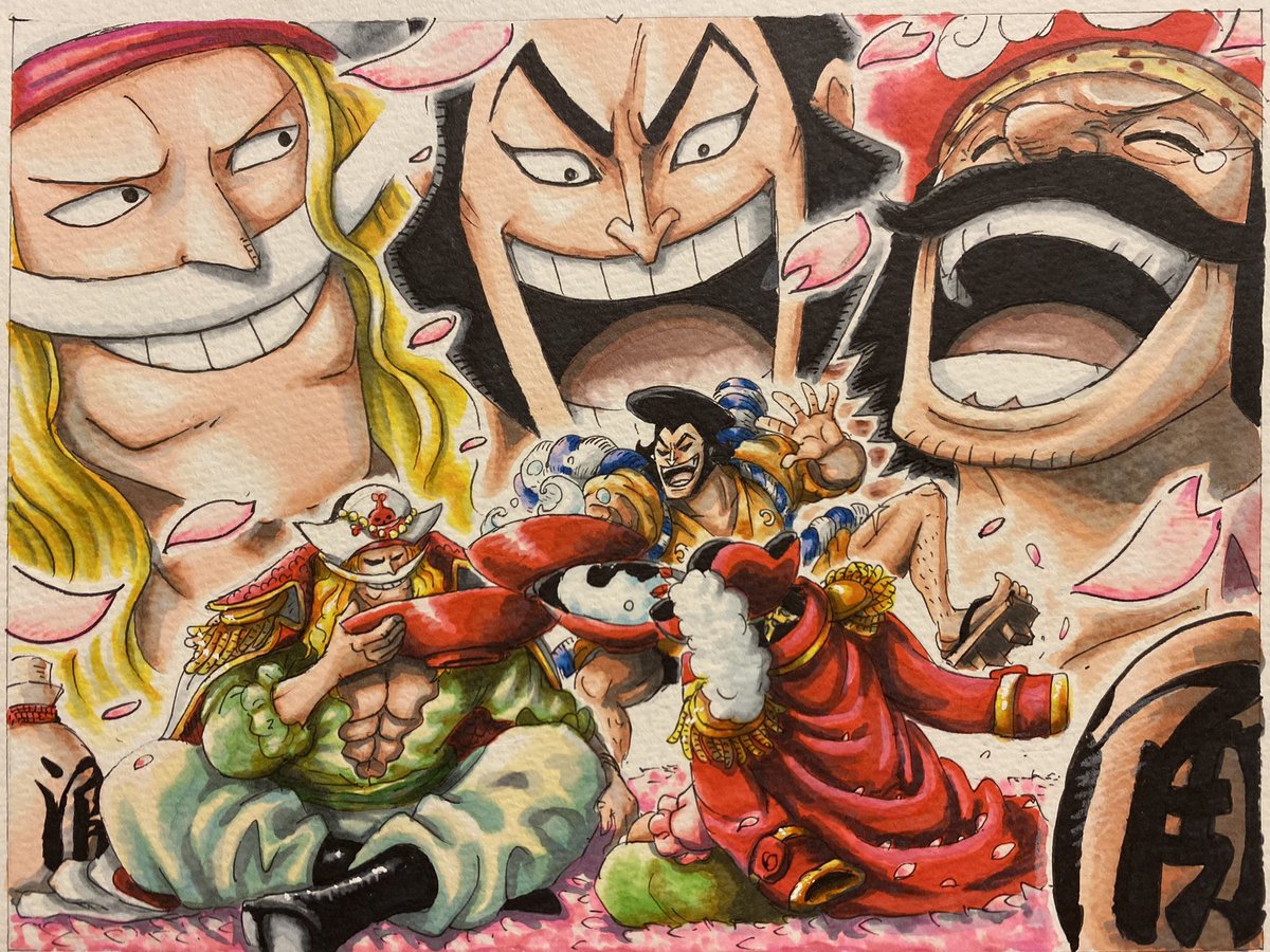 白ひげ・おでん・ロジャーの宴🍶 この3人のシーン、もっと見たいなぁ