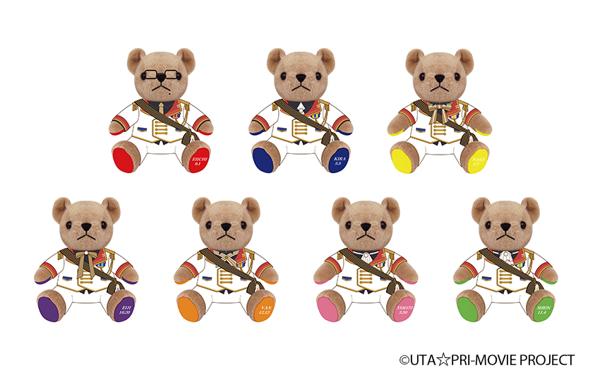 うた☆プリ】【7th STAGE】【受注生産】 ミニくま☆プリストラップ 7th