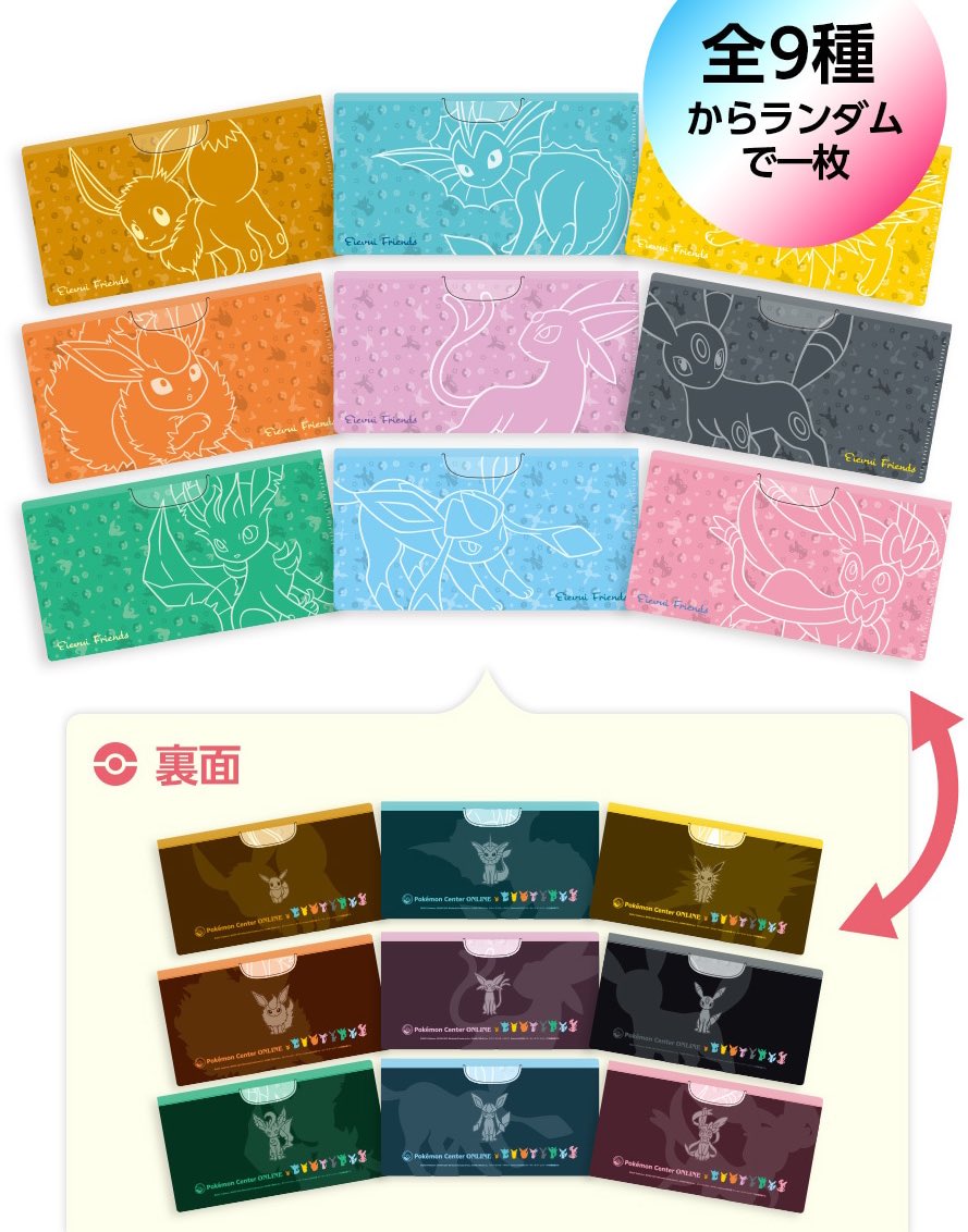 E3e8xjrVcAApVU6.jpg?format=jpg