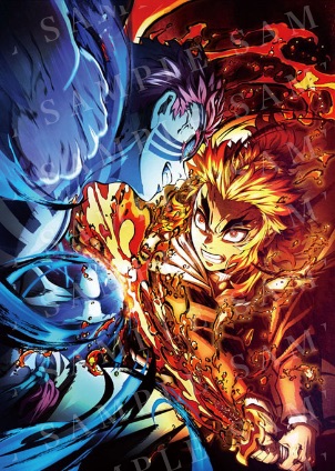 劇場版「鬼滅の刃」無限列車編 ロングラン上映記念グッズ】 □ノン