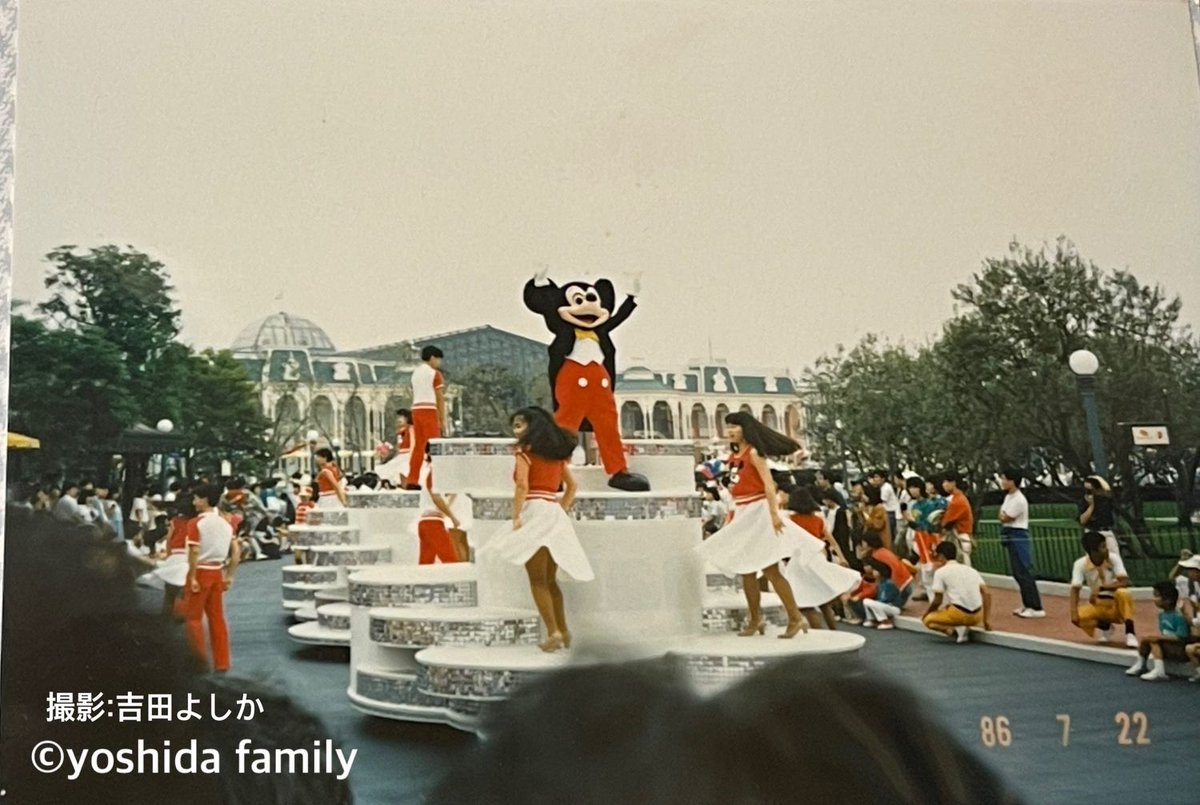 東京ディズニーランド エンブレム 1983年開演 東京ディズニーランド