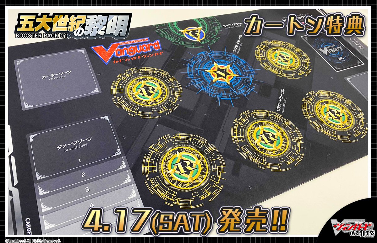 Ey1n20UUcAM9YFk.jpg?format=jpg