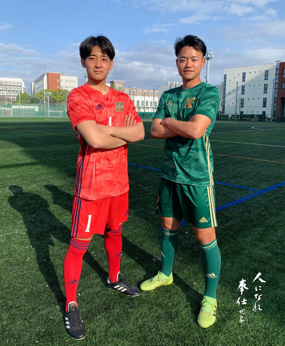 ユニホーム変更のお知らせ】 2021シーズンよりユニホームが新しくなり