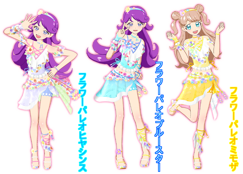 プリチャンで登場した、夏に使えそうなコーデの一部をまとめてみました