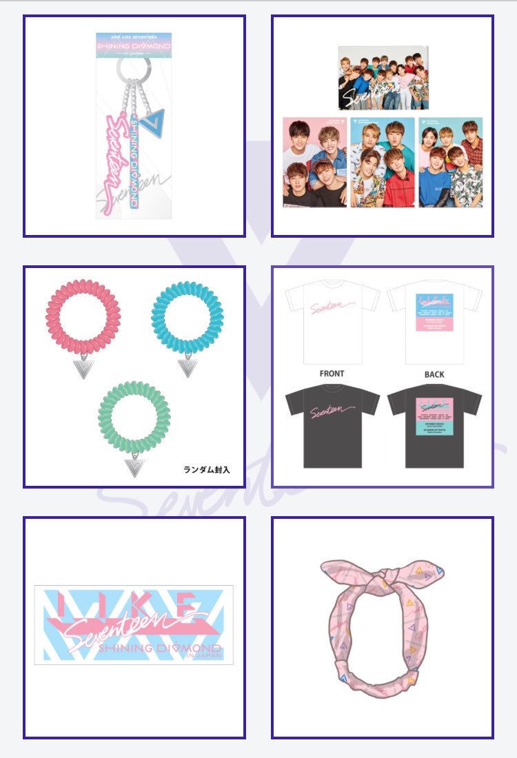 2016 Like Seventeen 'Shining Diamond' in Japan Concert