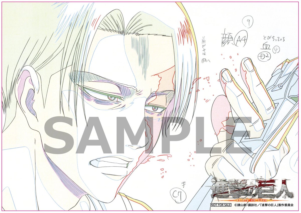 進撃の巨人 リヴァイ 複製原画 イラストカード ⑤ 【公式通販】