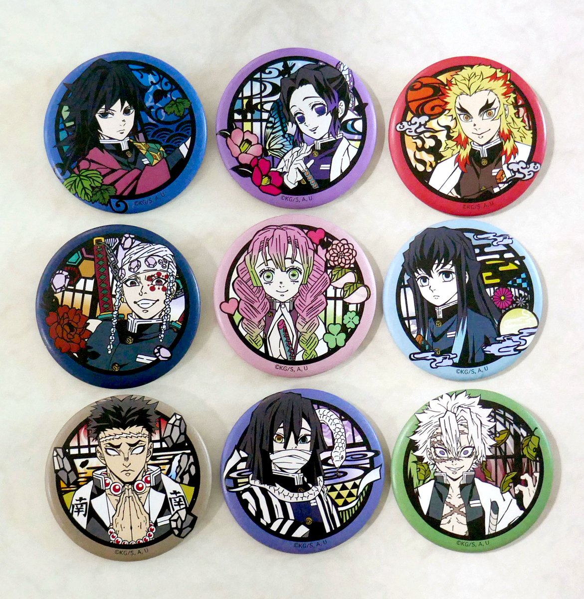 ☆個数制限のご案内☆ 10/14(月・祝)発売 『鬼滅の刃』ジャンプ