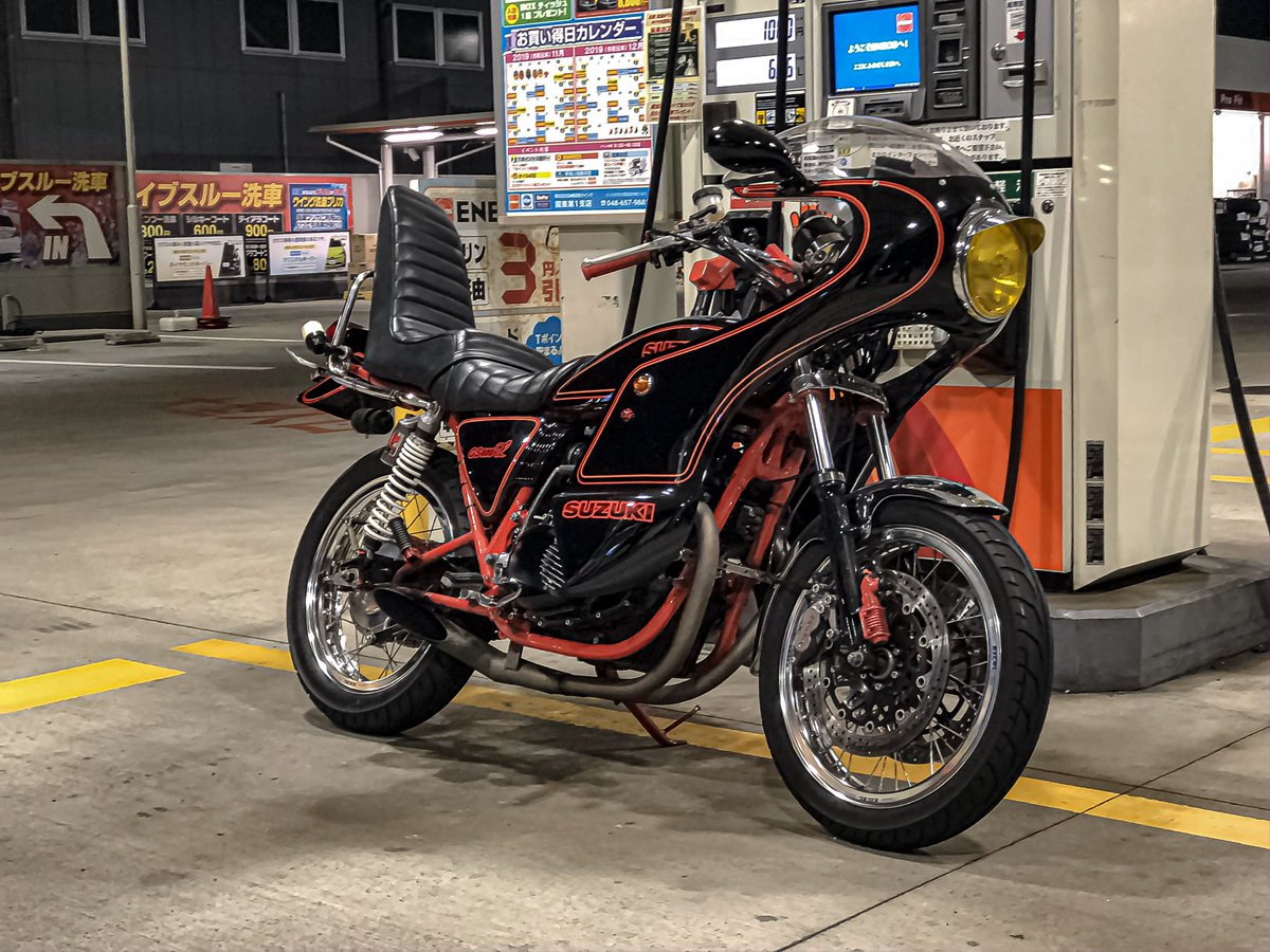 GS用三段シート GSX250E ゴキ 30センチ 3段シート GSX250E ゴキ 三段