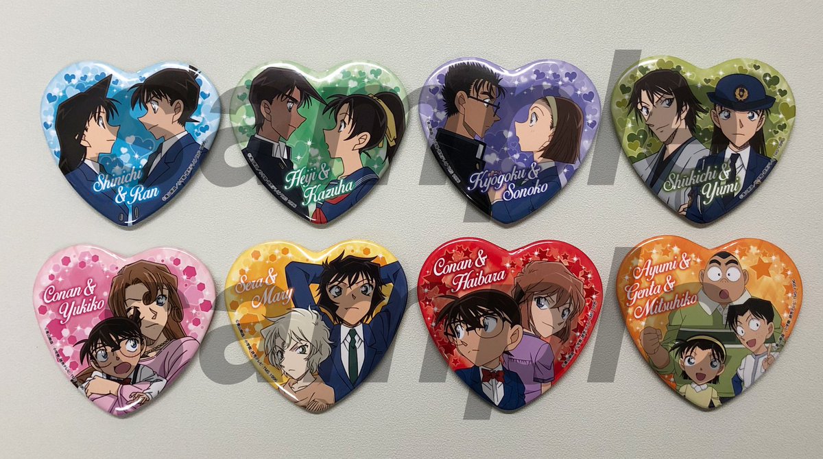 名探偵コナン キラキラハート缶バッジ 3つセット 名探偵コナン