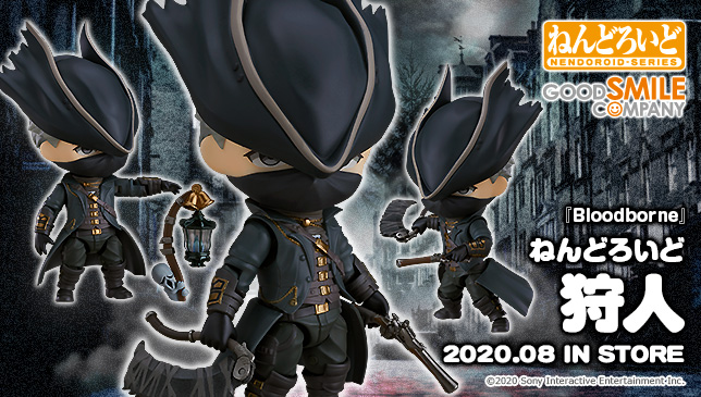 ねんどろいど Bloodborne 狩人　1279 国内正規品