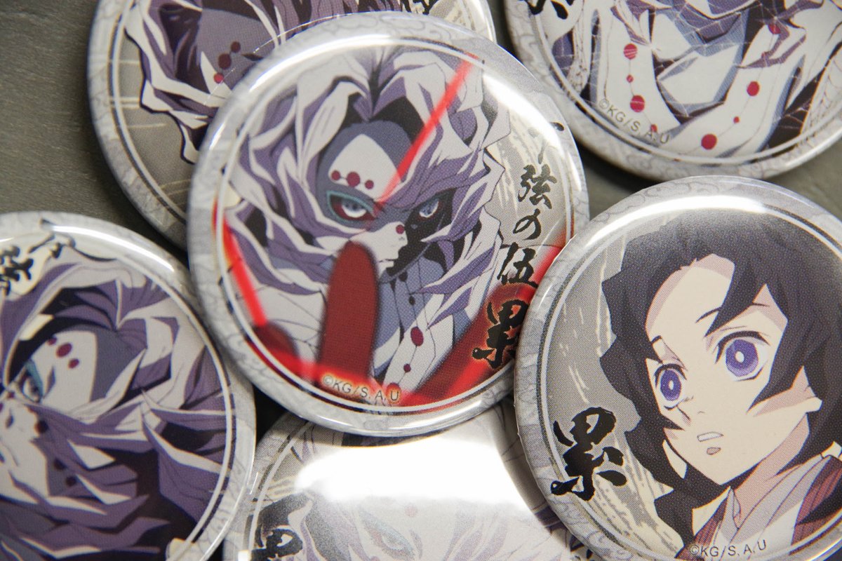 鬼滅の刃 絵巻カフェ くじ引き44mm缶バッジ 鬼舞辻無惨 女無惨 21点セット 鬼滅の刃 コラボカフェWEB受注> 【44mmくじ引き缶バッジ】 現在開催中