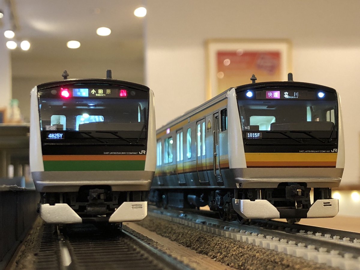 E233系3000番台・8000番台 東海道線 特別快速小田原行と南武線 快速立川行