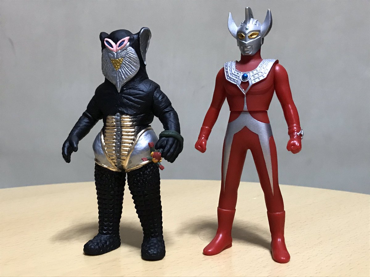 ウルトラ怪獣シリーズ 悪質宇宙人 メフィラス星人(二代目