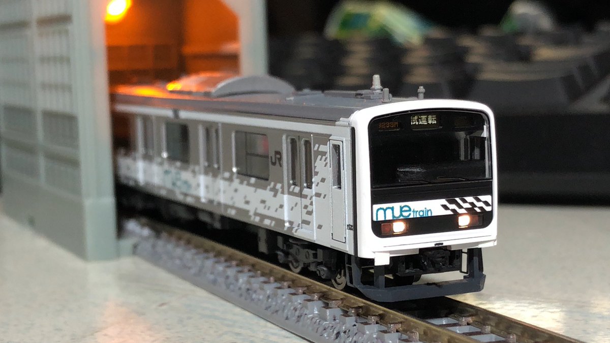 209系試験車MUE-Trainが完成。 限定販売されたTOMIXの同車から加工